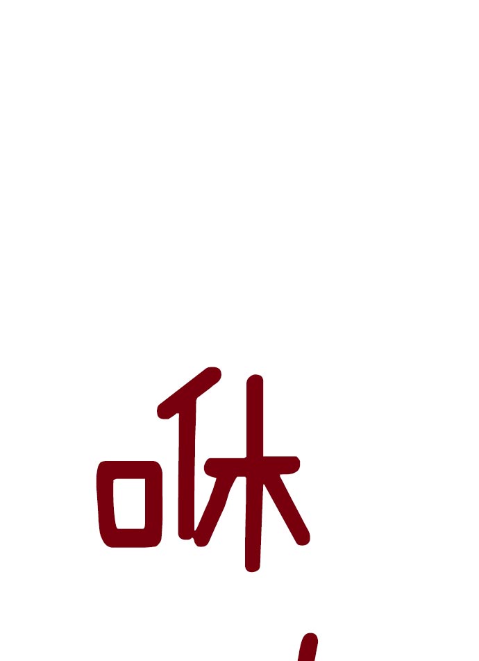 第 118 页