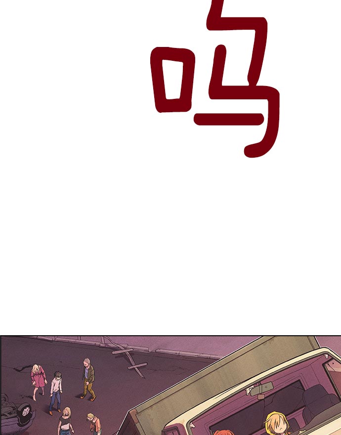 第 119 页