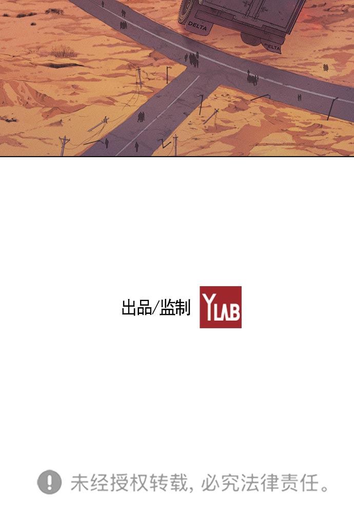 第 127 页