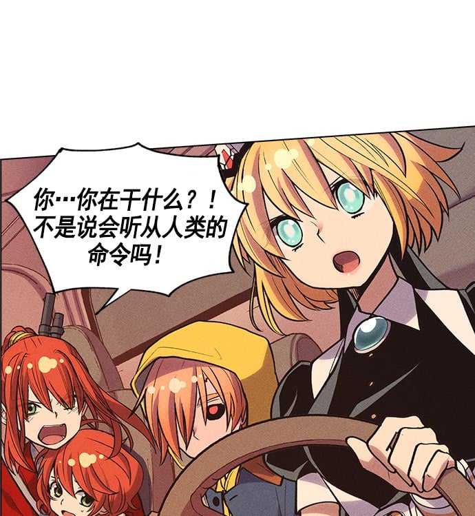 第 48 页