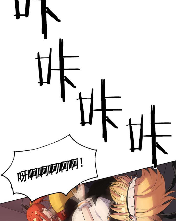 第 71 页