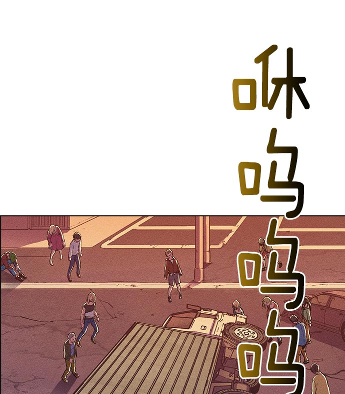 第 73 页