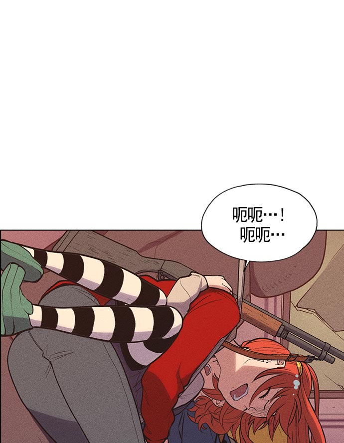 第 75 页