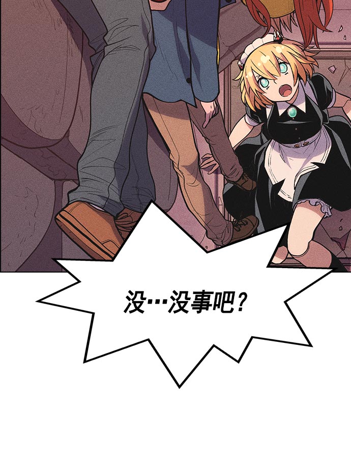 第 76 页