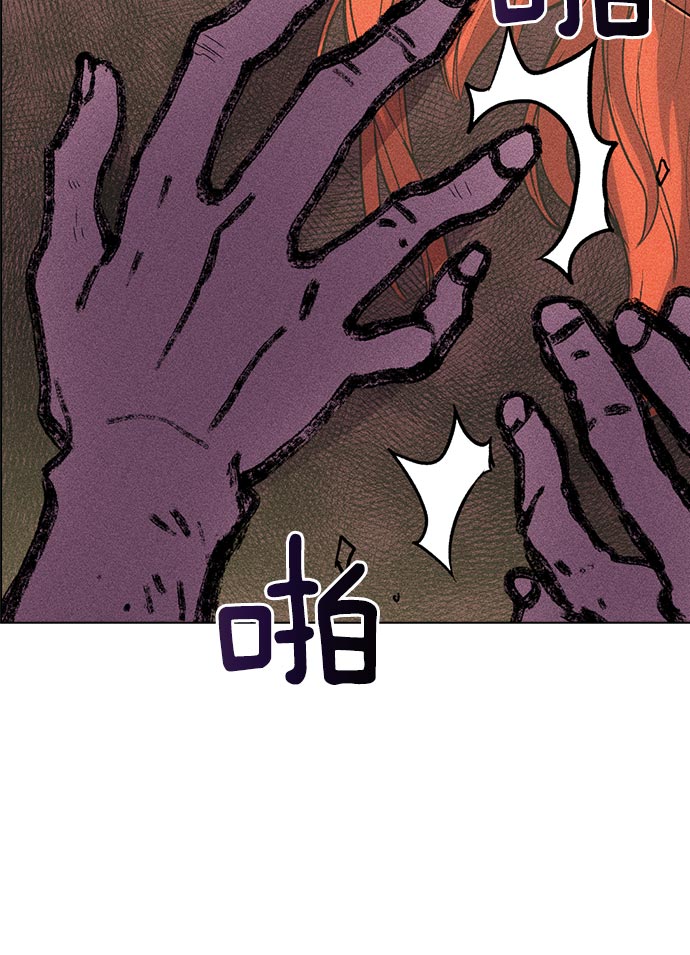 第 81 页