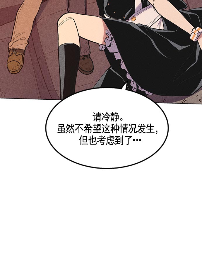 第 83 页