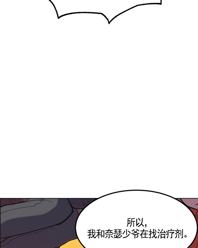 第 90 页