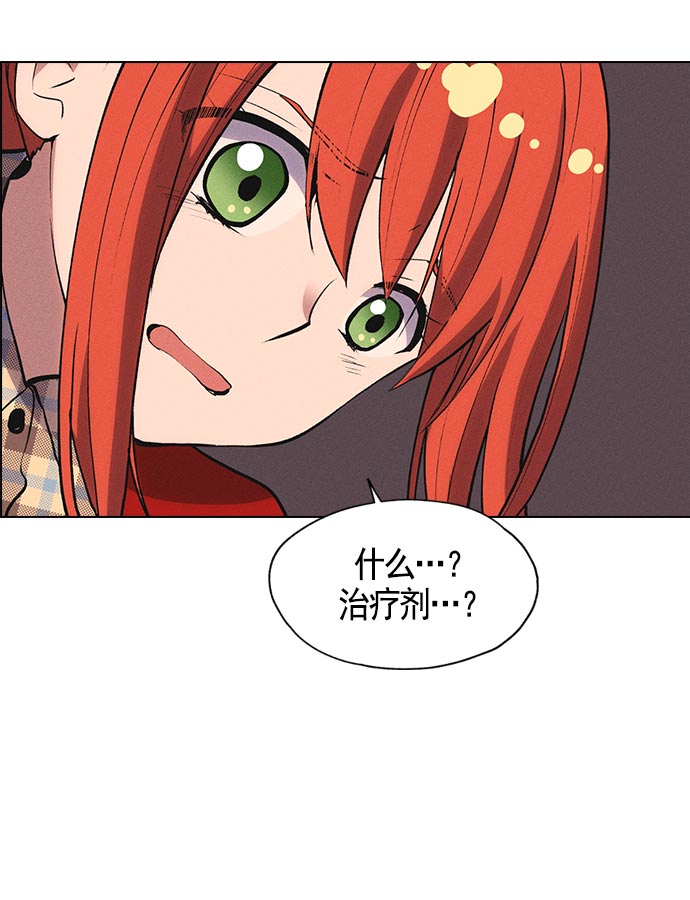 第 93 页