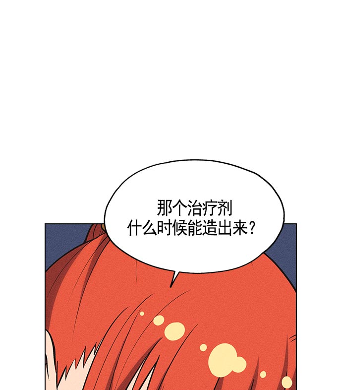 第 98 页