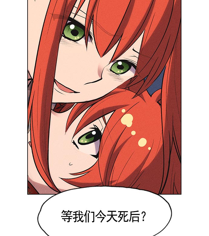 第 99 页