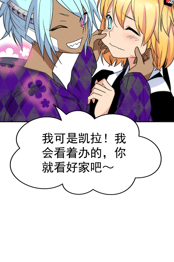 第 100 页
