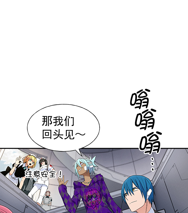 第 101 页