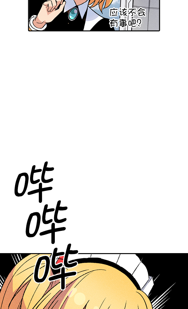 第 103 页