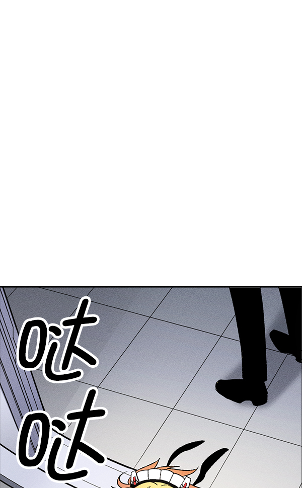 第 105 页