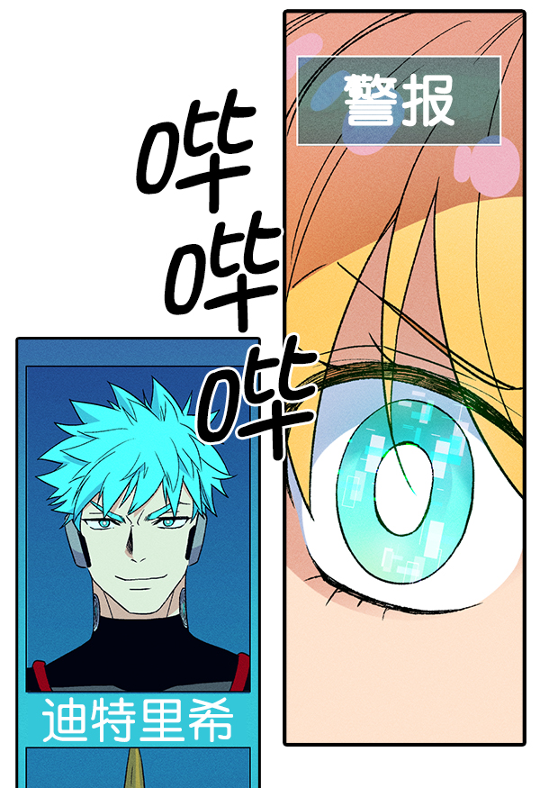 第 108 页