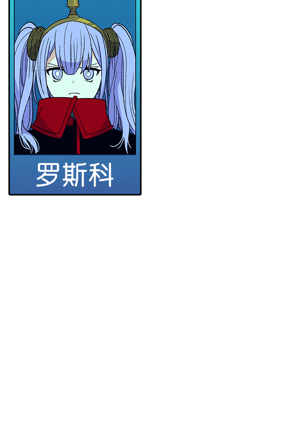 第 109 页