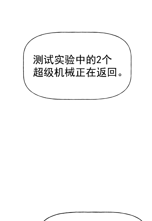 第 110 页