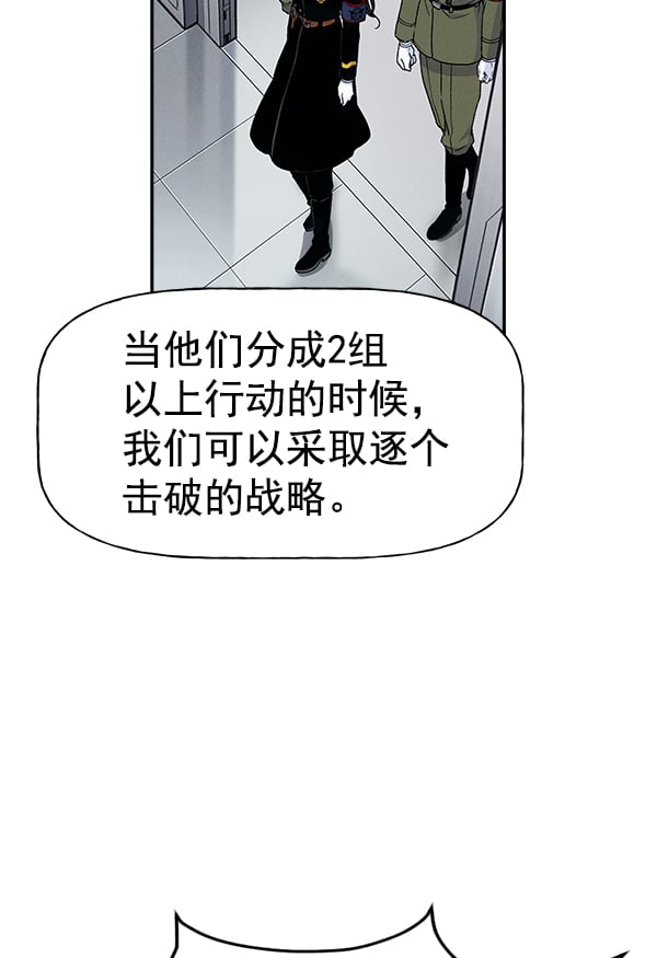 第 115 页