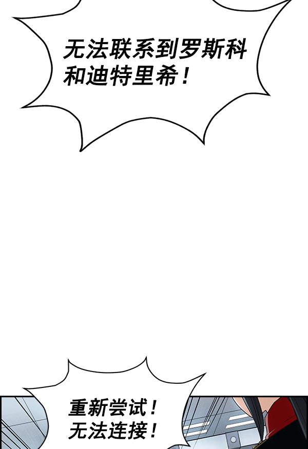第 116 页