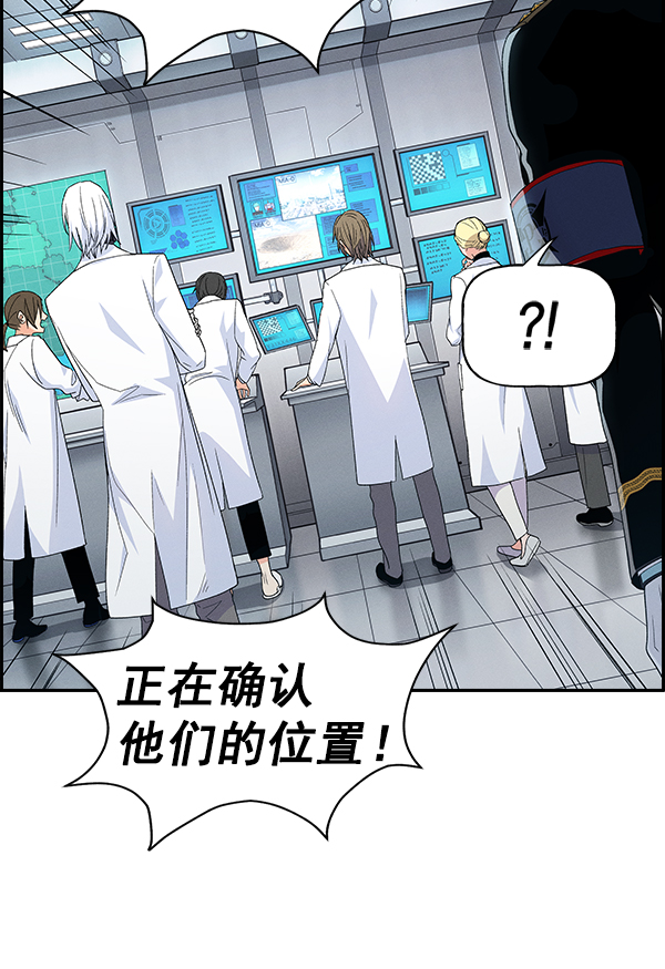 第 117 页