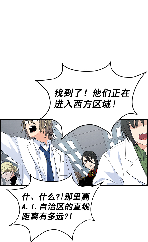 第 118 页