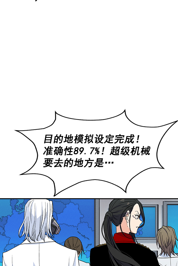 第 119 页