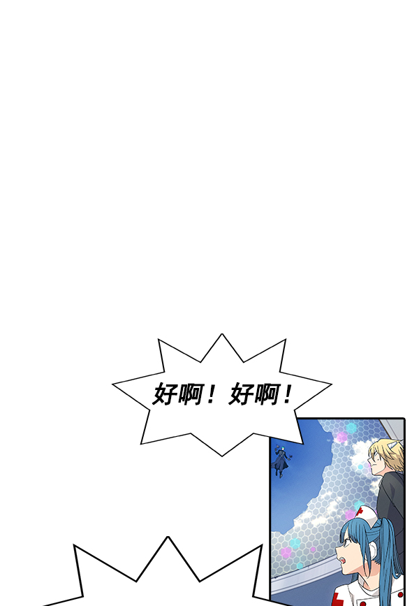 第 127 页