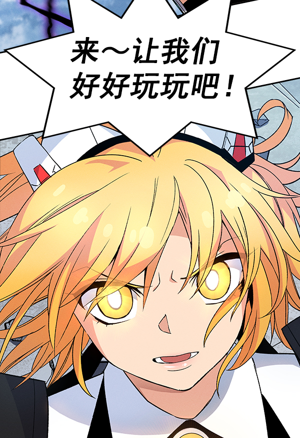 第 133 页