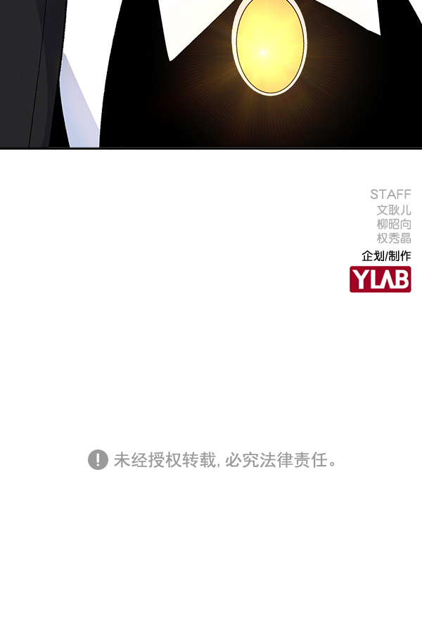 第 134 页
