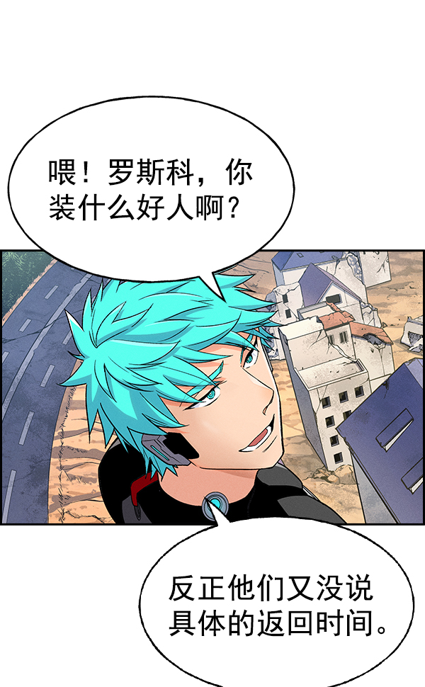 第 45 页