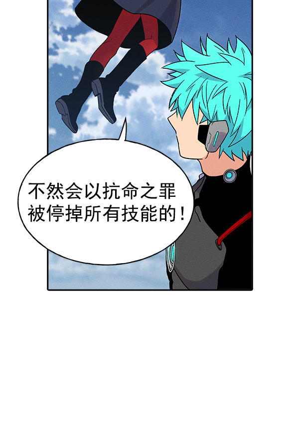 第 50 页