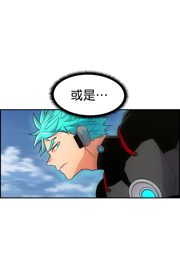 第 56 页
