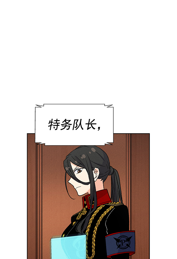 第 78 页