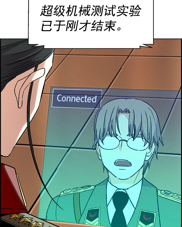 第 80 页