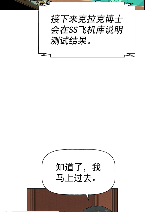 第 81 页