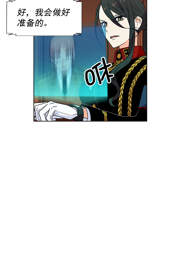 第 82 页