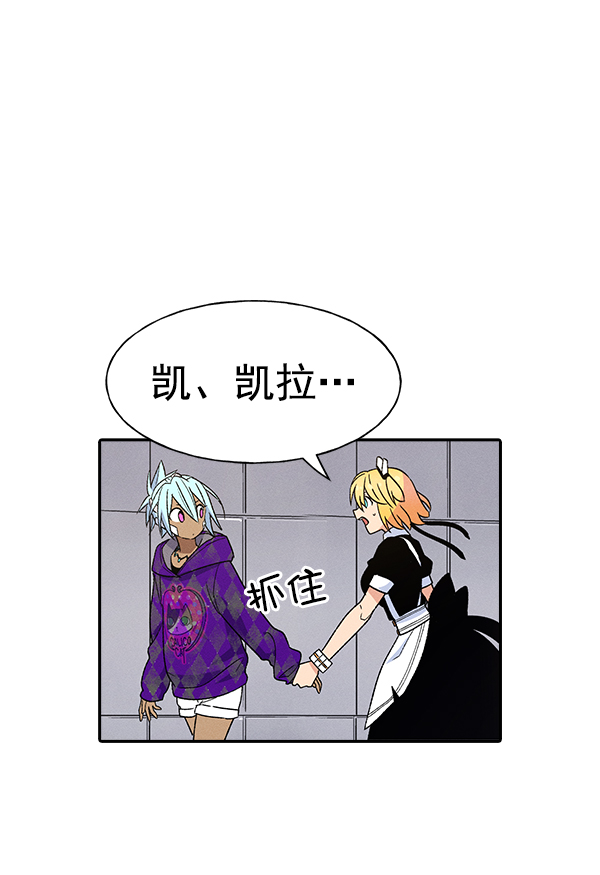第 93 页