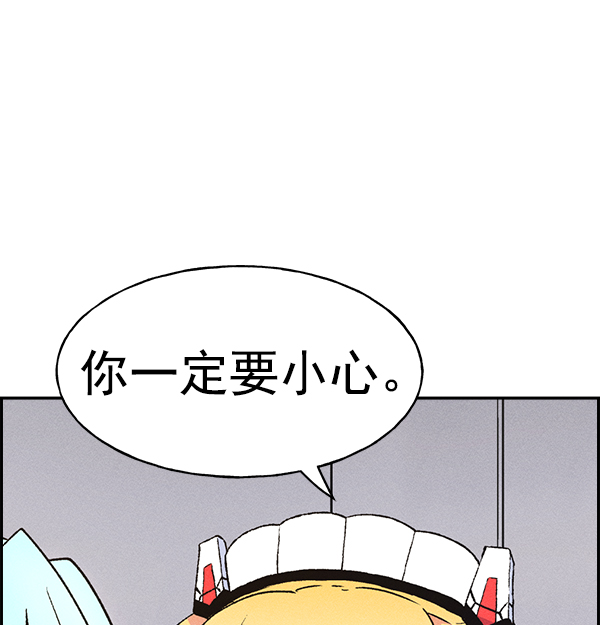 第 94 页