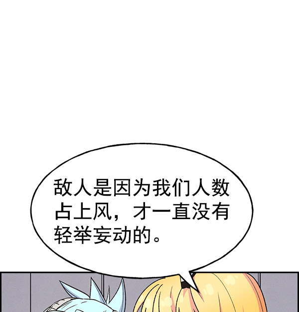 第 96 页