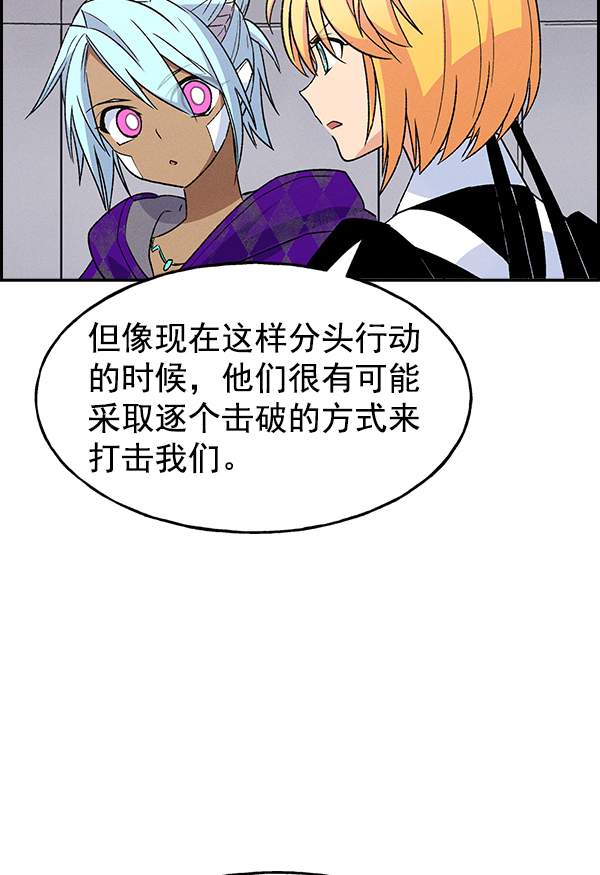 第 97 页