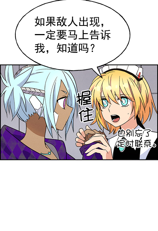 第 98 页