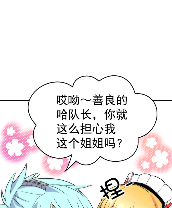第 99 页