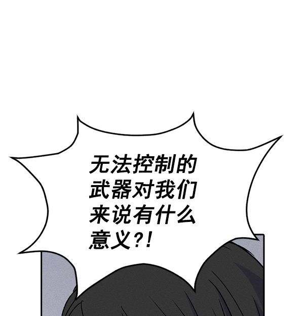 第 100 页