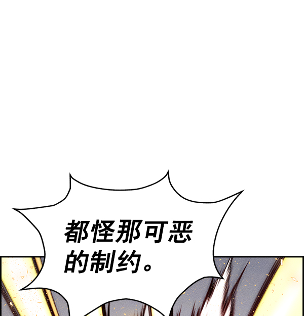第 102 页