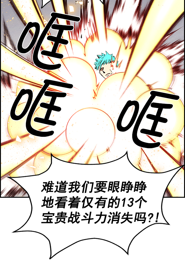 第 103 页