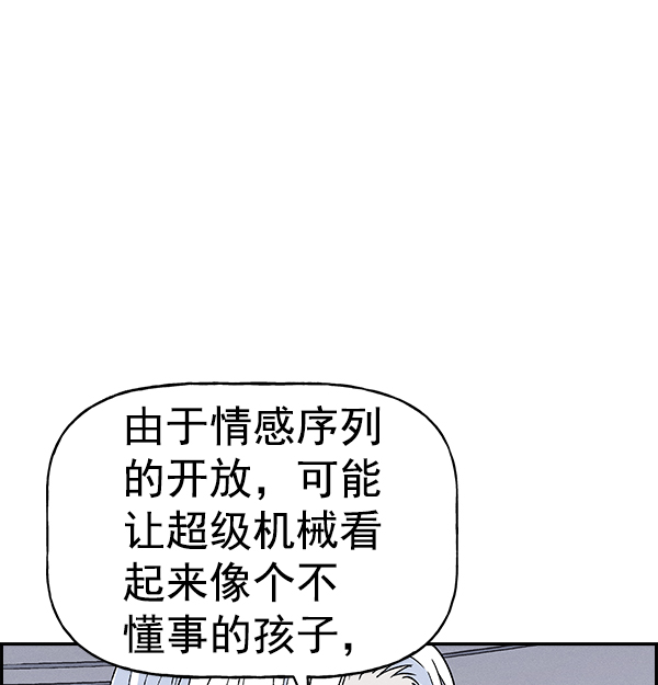 第 106 页