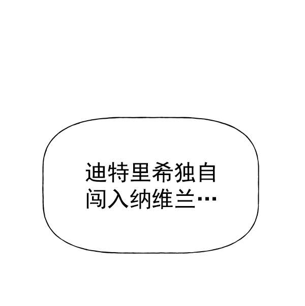 第 108 页
