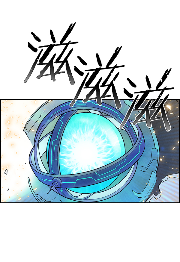 第 111 页