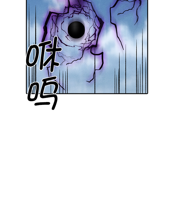 第 113 页