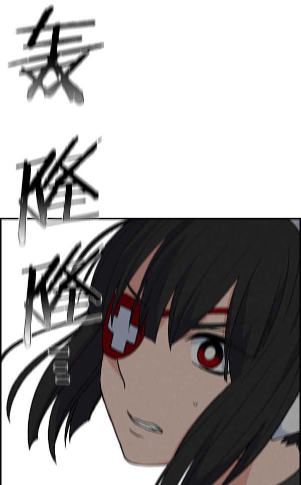 第 117 页